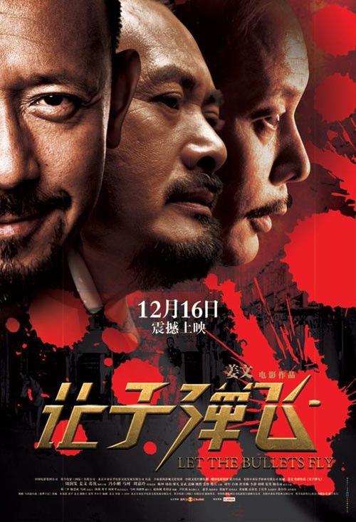 如何再支付宝申请国际驾照