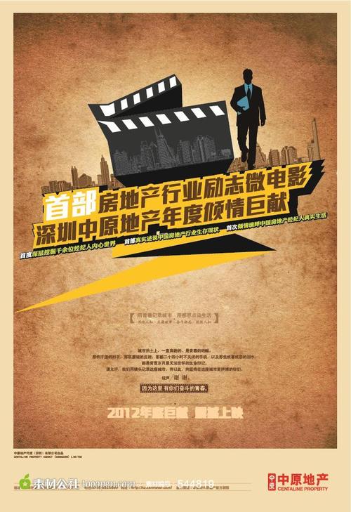 圣地亚哥大学文凭毕业证怎么仿制