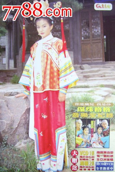 日本足利工业大学文凭毕业证哪里有卖