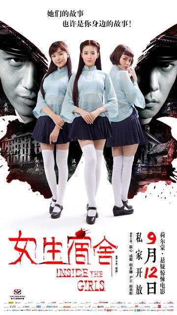 日本宫崎公立大学文凭毕业证怎么购买
